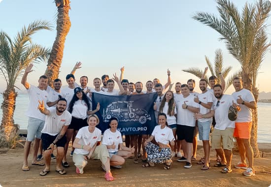 Сontacto Avtopro.info