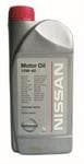 Pieza KE90099932 NISSAN Aceite de motor