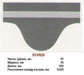 Pieza 97XR25 MITSUBOSHI Correa distribución