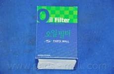 Pieza PBA014 PMC Filtro de aceite