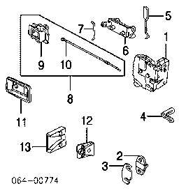 FQR100570 LAND ROVER Cerradura de maletero original y equivalente