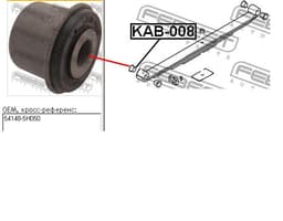 541485H050 HYUNDAI Silentblock delantero de ballesta delantera original y equivalente