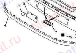 7452JA PEUGEOT Moldura de parachoques trasero original y equivalente