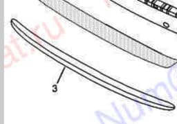 7452AP PEUGEOT Moldura de parachoques trasero central original y equivalente