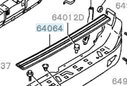 MR230333 MITSUBISHI Listón protector, parachoques trasero superior (estribo) original y equivalente