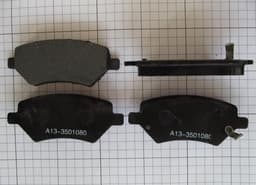 A133501080 CHERY Pastillas de freno delanteras original y equivalente