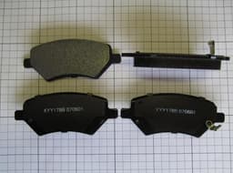 T113501080BA CHERY Pastillas de freno delanteras original y equivalente