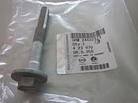 A0019907700 MERCEDES Tornillo de montaje, Amortiguador Delantero original y equivalente