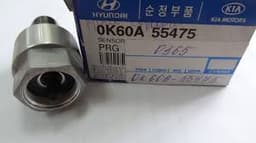 0K60A55475 HYUNDAI Sensor de velocidad original y equivalente