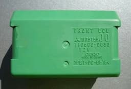 MR515500 MITSUBISHI Unidad de control, iluminación original y equivalente