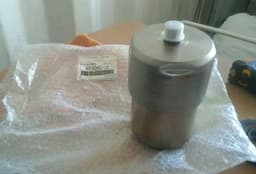 4630A012 MITSUBISHI Acumulador hidráulico original y equivalente