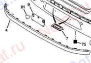 7452JA PEUGEOT Moldura de parachoques trasero original y equivalente