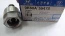 0K60A55475 HYUNDAI Sensor de velocidad original y equivalente
