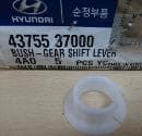 4375537000 HYUNDAI Casquillo palanca cambio original y equivalente