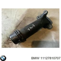 11127810707 BMW Brida del sistema de refrigeración (triple) original y equivalente