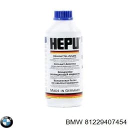 81229407454 BMW Liquido refrigerante original y equivalente
