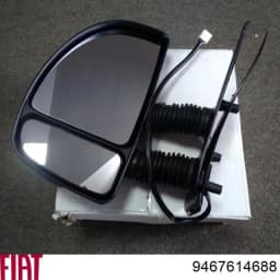 00002344F5 PEUGEOT Piñón toma, 5a marcha original y equivalente