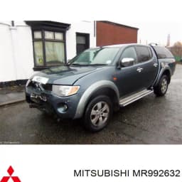 MR992632 MITSUBISHI Amortiguador trasero original y equivalente