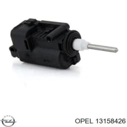 13158426 OPEL Motor cierre, tapa de relleno de combustible original y equivalente