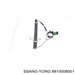 8810008001 SSANG YONG Motor del elevalunas eléctrico original y equivalente