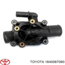1640067080 TOYOTA Radiador original y equivalente