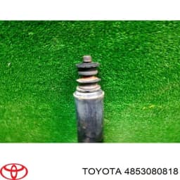 4853060203 TOYOTA Amortiguador trasero original y equivalente