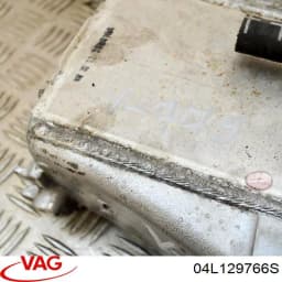 04L129766S VAG Colector de admisión original y equivalente