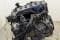 11002180691 BMW Motor completo original y equivalente