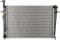 253102E850 HYUNDAI Radiador original y equivalente