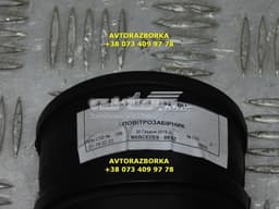 A9015283382 MERCEDES Tubo flexible de aspiración, salida del filtro de aire original y equivalente