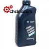 83212365930 BMW Aceite de motor