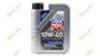 1930 LIQUI MOLY Aceite de motor