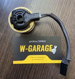 0281002431 BOSCH Corte, inyección combustible original y equivalente