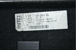 16799839ZD PEUGEOT Bandeja trasera original y equivalente