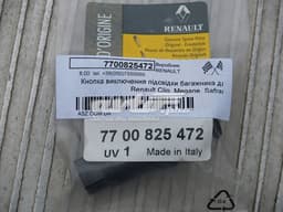 7700825472 RENAULT Botón de encendido de luz del maletero original y equivalente