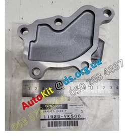 11926VK500 NISSAN Soporte, brazo tensor, correa poli V original y equivalente