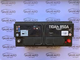 000915089K VAG Batería original y equivalente