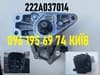 OEM 222A037014 TOYOTA