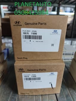1887611090 HYUNDAI Bujía original y equivalente