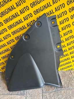 KPF256114 MAZDA Deflector de aire, radiador original y equivalente