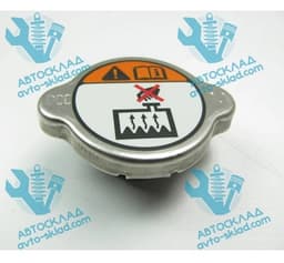 253303Z000 HYUNDAI Tapa radiador original y equivalente