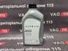 GS55505M2 VAG Aceite de motor