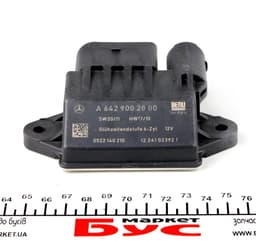 6429002800 MERCEDES Relé de los calentadores original y equivalente