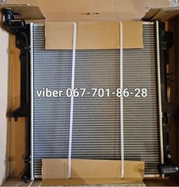 MN135119 MITSUBISHI Radiador original y equivalente