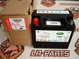 CX2310C655AC LAND ROVER Batería original y equivalente