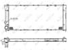 Pieza 50452 NRF Radiador