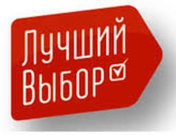 8201740303 RENAULT Juego de juntas de motor, completo, superior original y equivalente