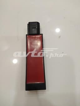 5Q0962131 VAG Antena KESSY original y equivalente