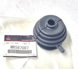MR567087 MITSUBISHI Fuella palanca de cambios original y equivalente