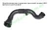 Pieza 8200177586 RENAULT Tubo flexible de aire de sobrealimentación derecho
